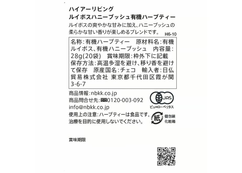699ea90316b7bc150c6ab142