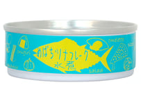 めばちツナフレーク缶(水煮)/登喜家