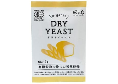 有機穀物で作った天然酵母（ドライイースト）/風と光