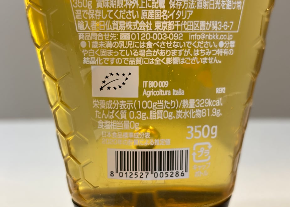 69969635a12191e8c92d283b