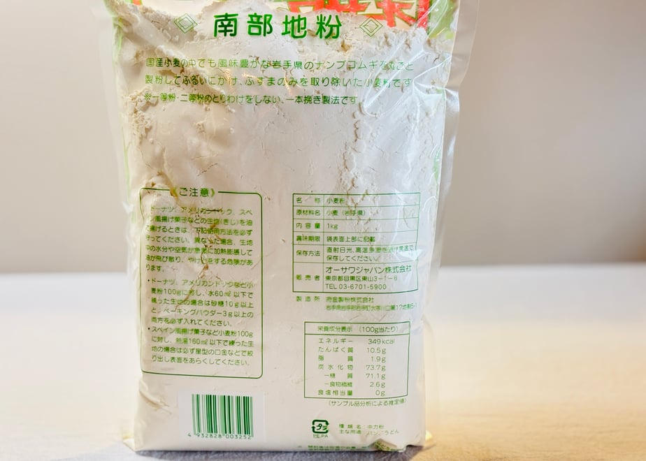 69c7a3449c8b62ed00815421