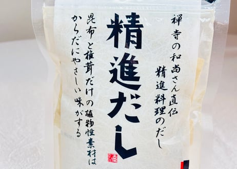 精進だし/カネジョウ