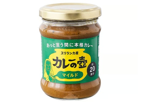 カレーの壺 マイルド / 第３世界ショップ