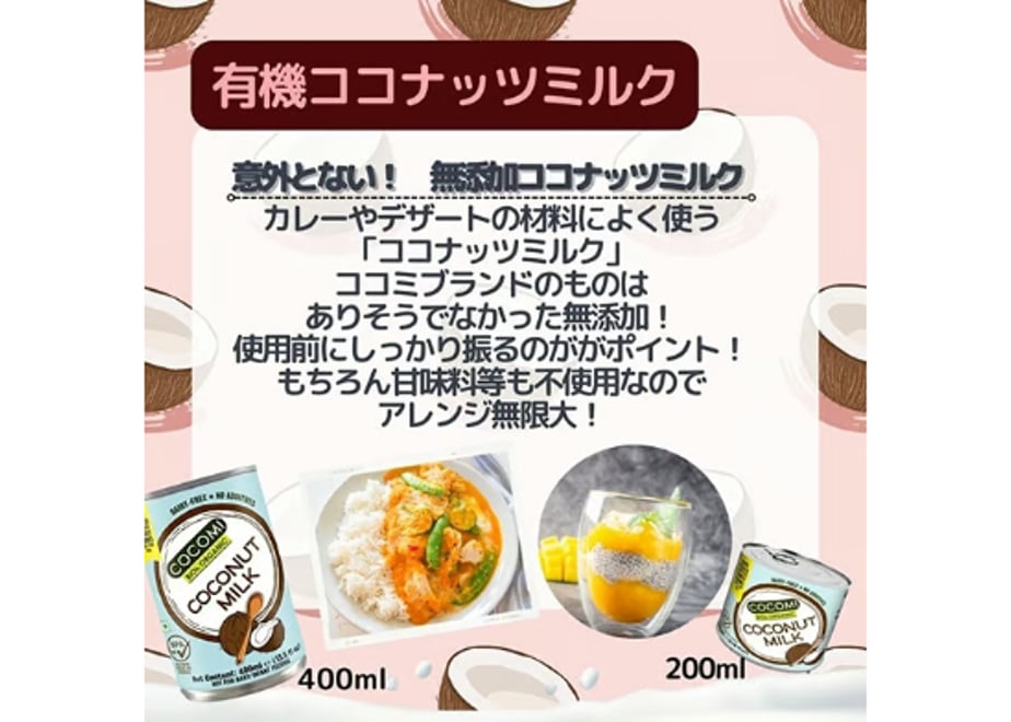 699d978fc413700065a2e7fe
