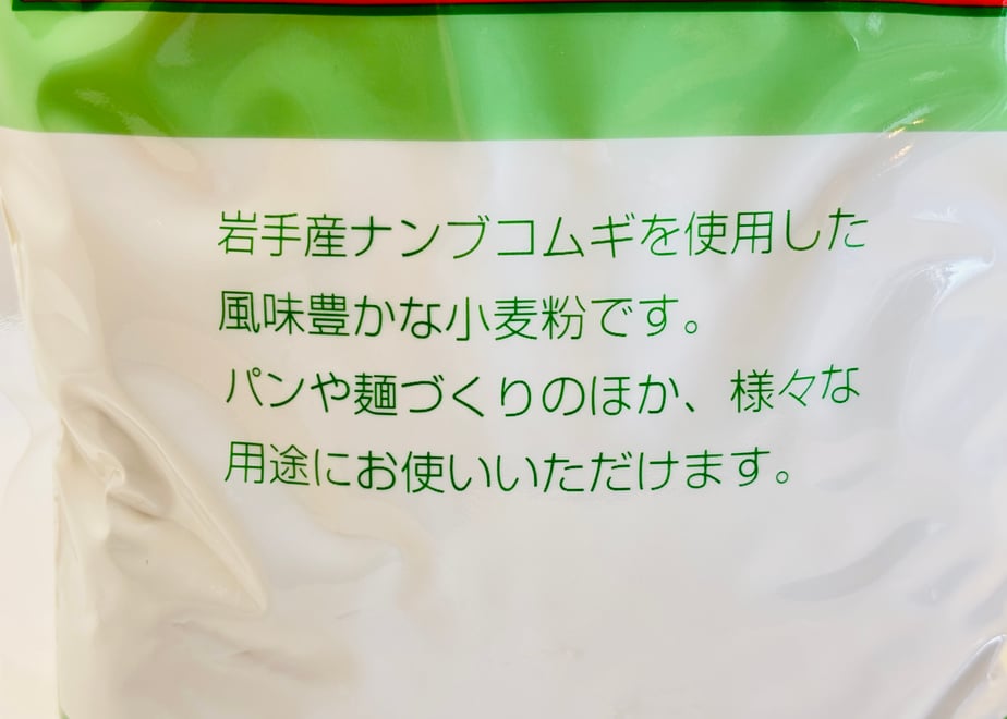 69c7a3449c8b62ed00815421