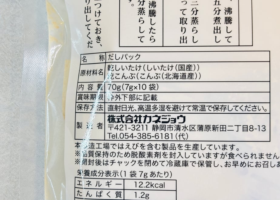 69a14fc17af5514c2cdeb55d