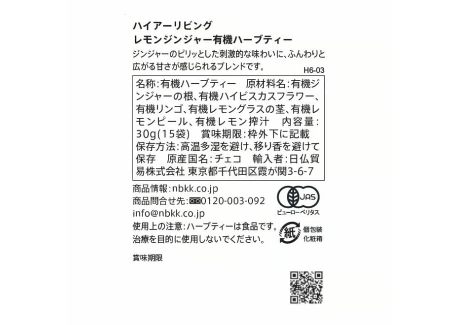 699eaa5b38b3a5164fb33d53
