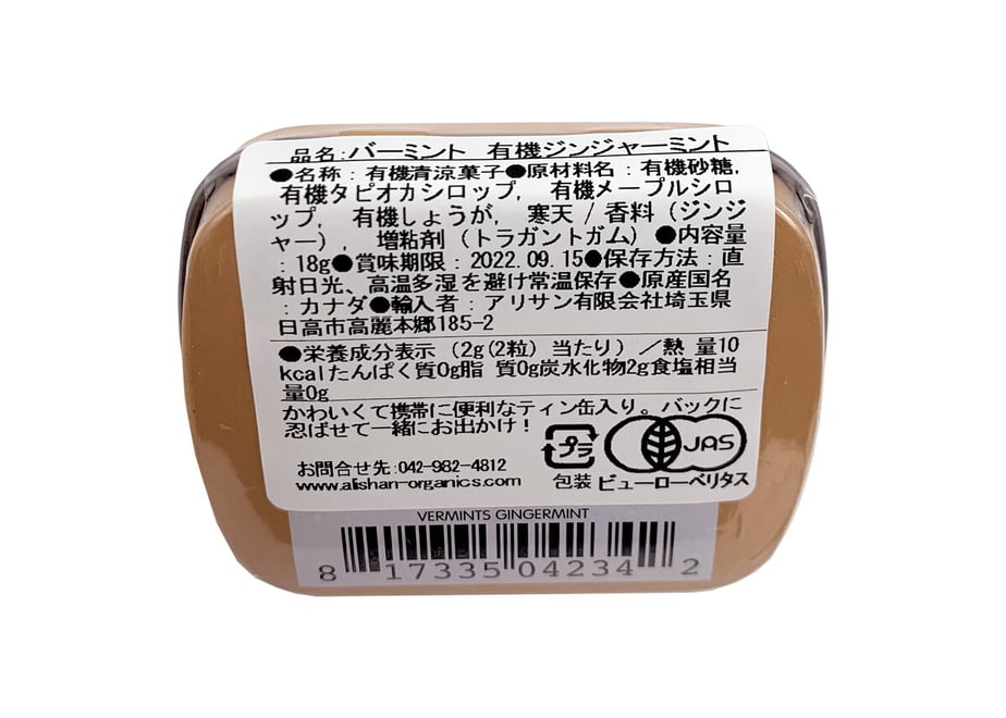 699ecfb116b7bc5a4d78c819