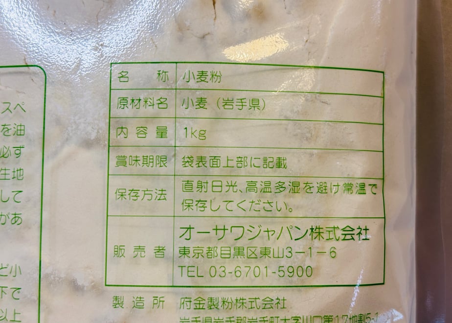 69c7a3449c8b62ed00815421