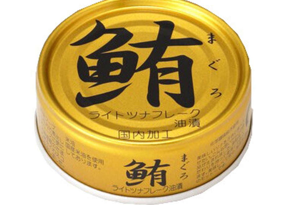 69e92b85b5941f6ed910945d