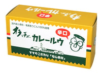 辛口カレールウ/オラッチェ