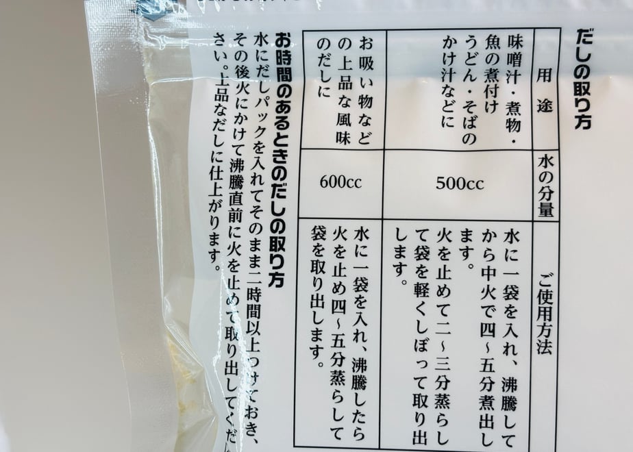 69a14fc17af5514c2cdeb55d