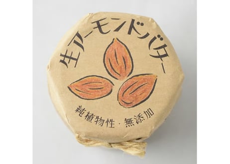 manma naturals 生アーモンドバター