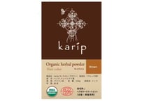 オーガニック認定　キャラメル（colorブラウン）/Karip