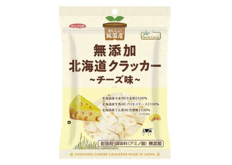 純国産北海道クラッカー チーズ味/ノースカラーズ