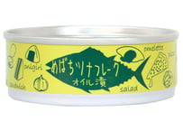 めばちツナフレーク缶(オイル漬)/登喜家