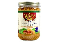 有機ピーナッツバター クランチ/アリサン
