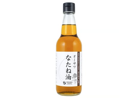 なたね油/オーサワ