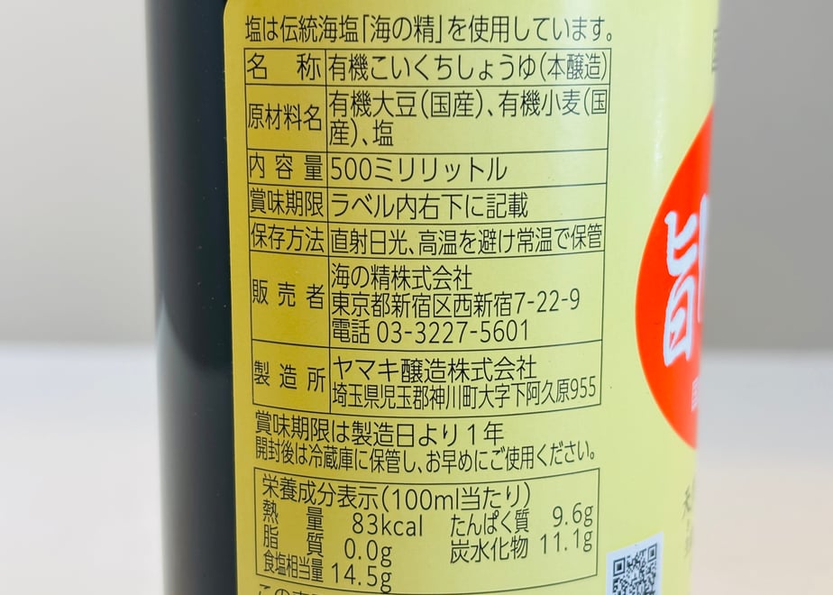 69a14c123afb9c2dc47a4a95