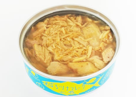 めばちツナフレーク缶(水煮)/登喜家