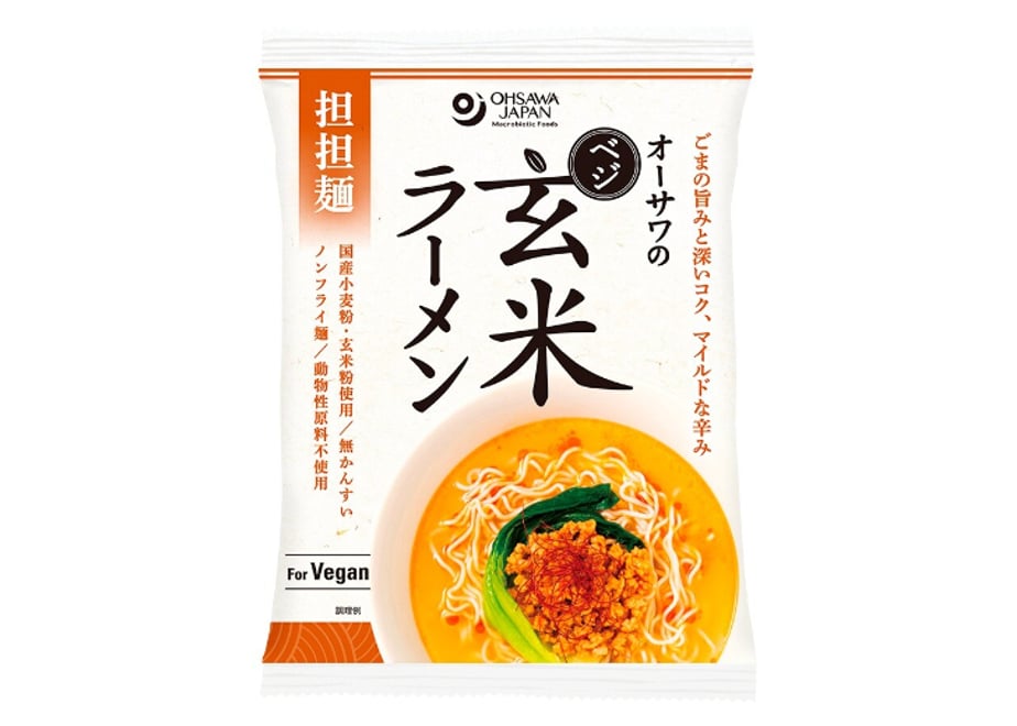 69e91c4716332d6b731ffdee