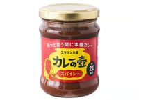カレーの壺 スパイシー / 第３世界ショップ