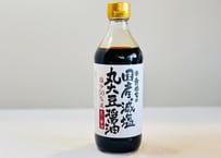 寺岡家の国産減塩 丸大豆醤油
