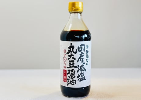 寺岡家の国産減塩 丸大豆醤油