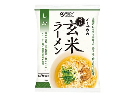 ベジ玄米ラーメン(しお)/オーサワ