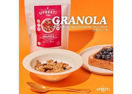 グラノーラ 白味噌 ・白ごま・ 米ぬか入り（砂糖不使用）/ UPBEET!Tokyo