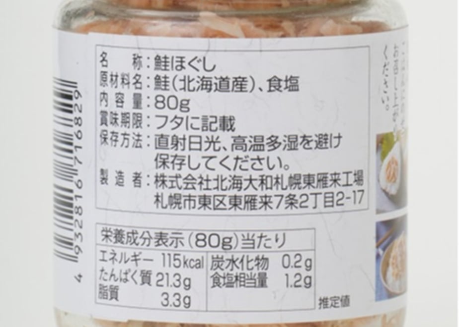 699833bb191eb74e391654d6
