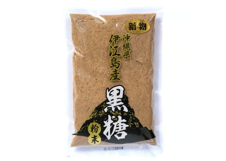 伊江島産 粉黒糖