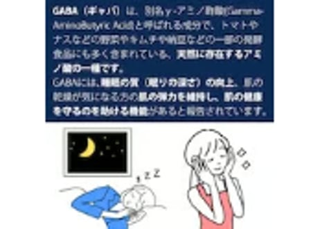 ピンクルイボスティーPlus / 小川生薬