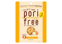 ポリフリー(お米のスナック) オニオン味/ひころいちファーム