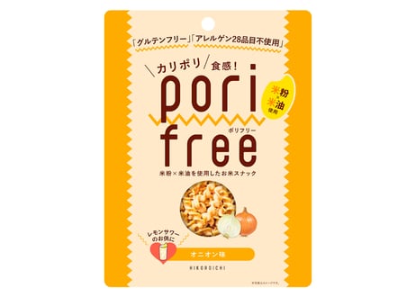 ポリフリー(お米のスナック) オニオン味/ひころいちファーム