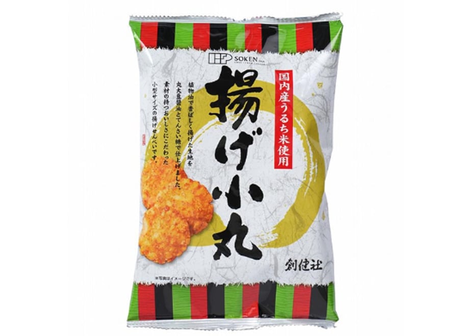 69e9a63dfc566008e68d5ad1