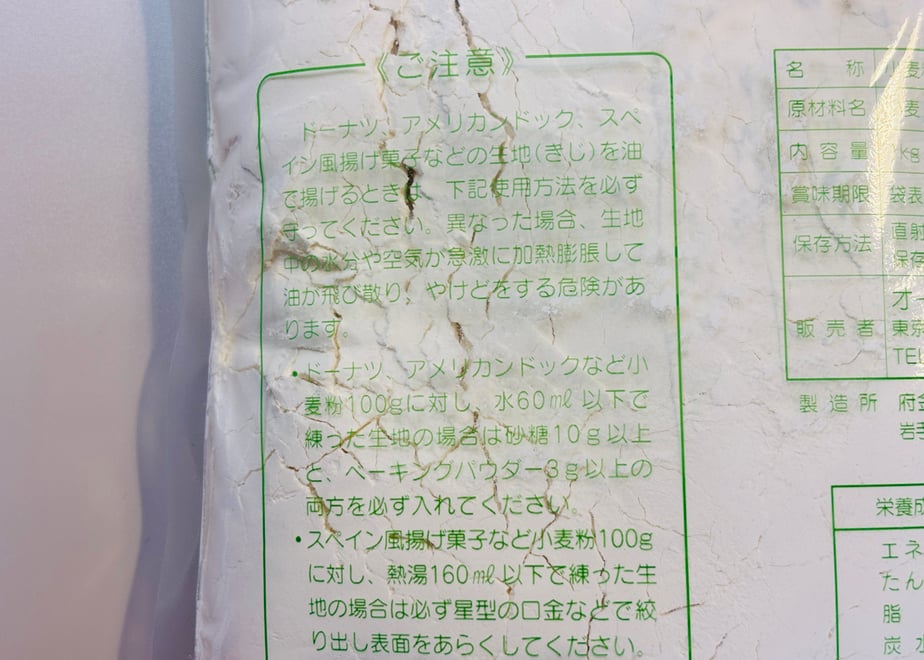 69c7a3449c8b62ed00815421