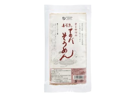小豆島てのベそうめん/オーサワ