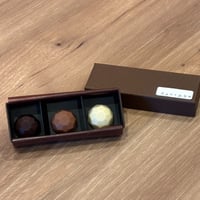 オーガニックミネラルダイヤチョコ（３個）
