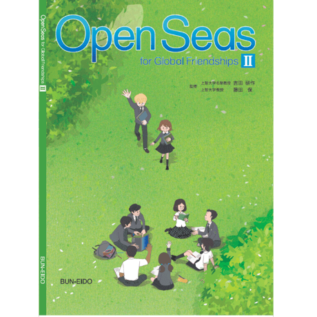 Open Seas for Global Friendships Ⅱ