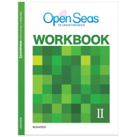 Open Seas II ワークブック