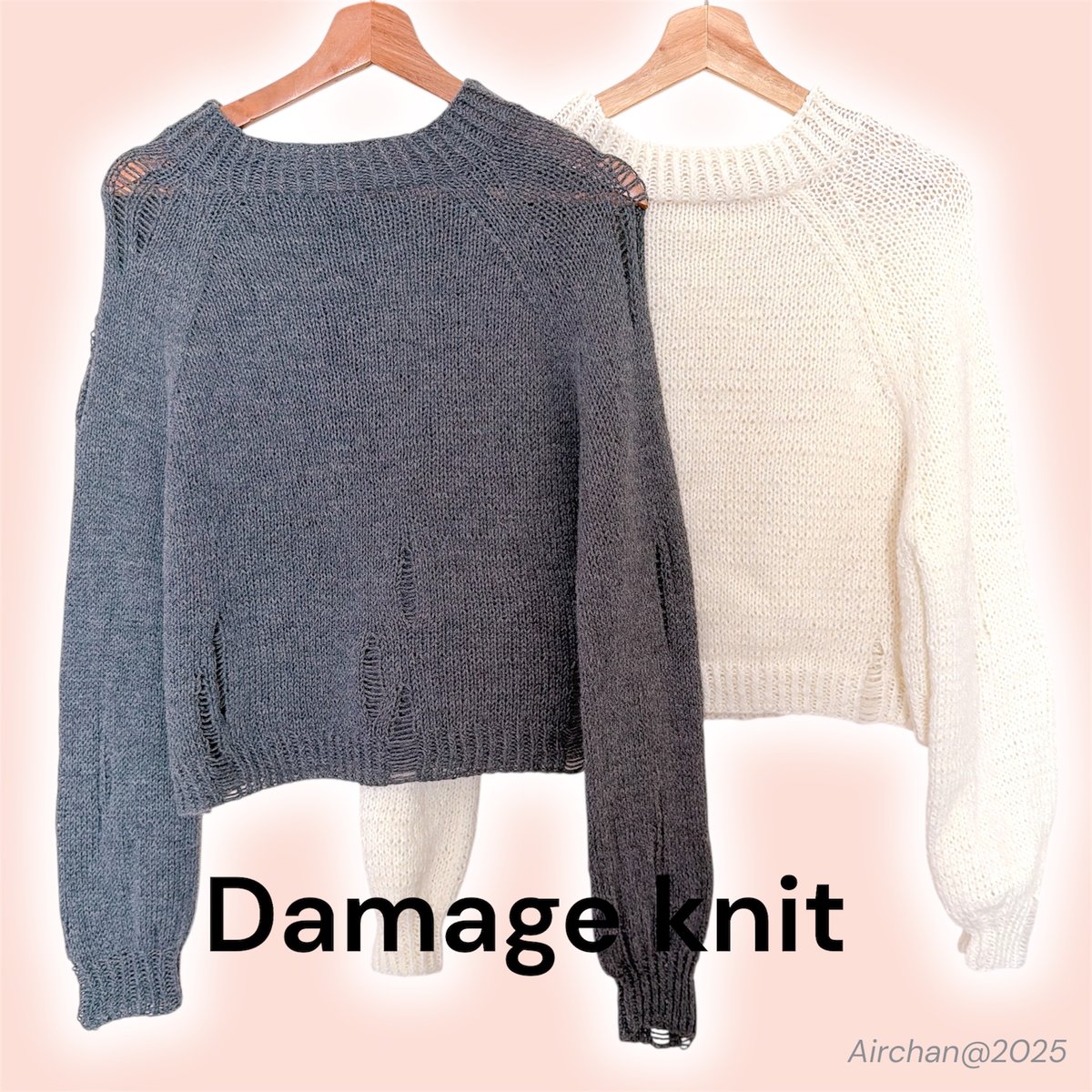 Damage knit【PDFパターン販売】 | AIRknit. atelier