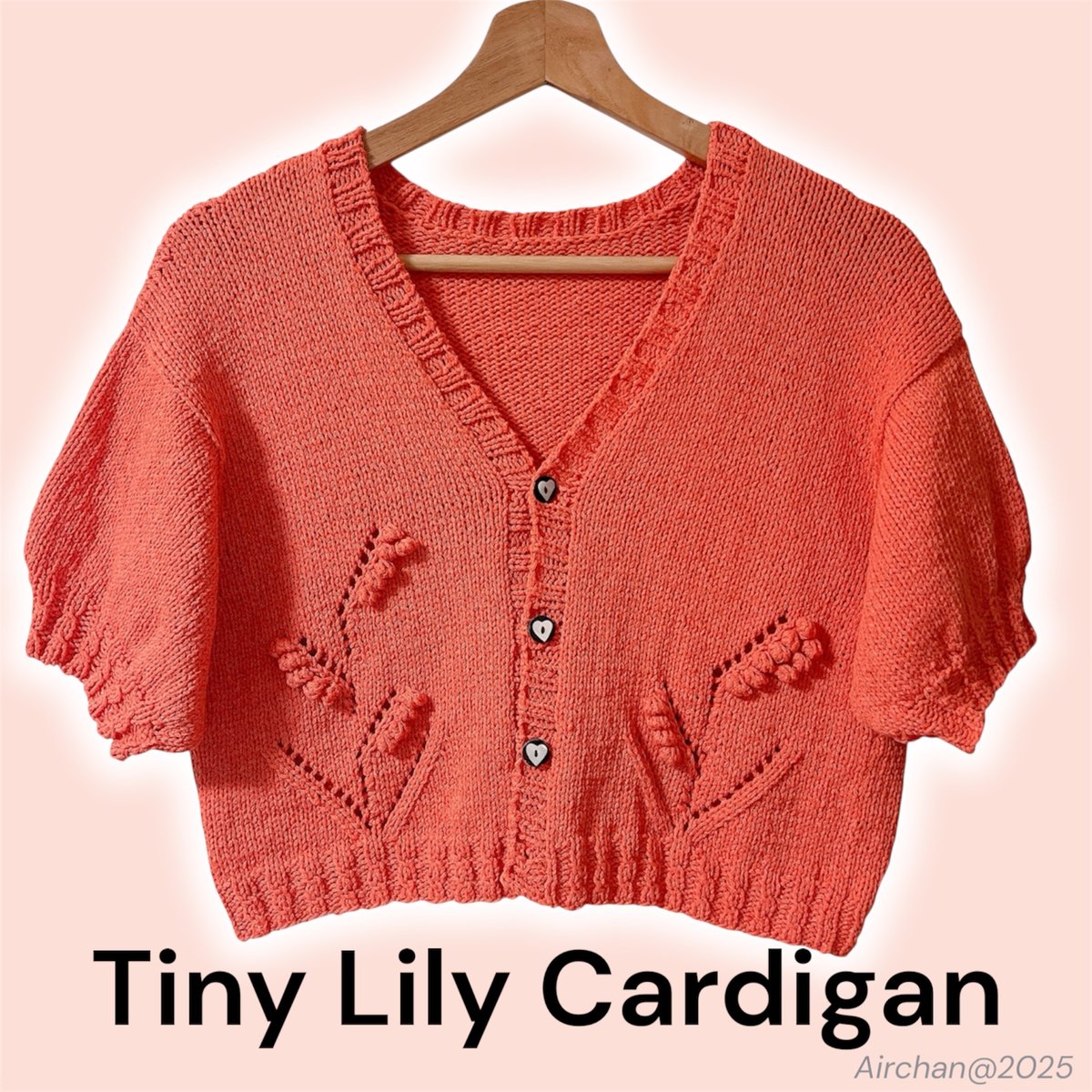 Tiny Lily Cardigan【PDFパターン販売】 | AIRknit. atelier