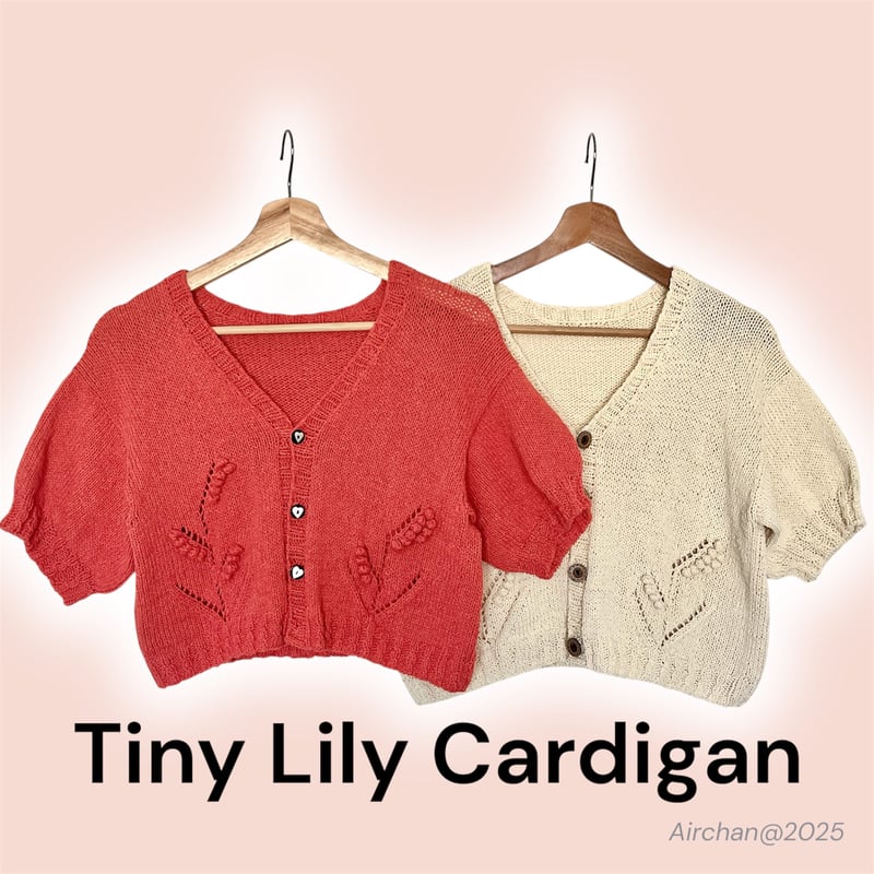 tinylilyさん tinylilyさん 0506 Magical Sisters Lulutto Lilly Anime