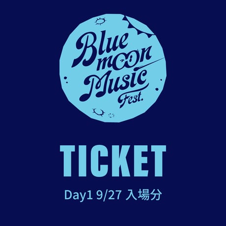 公式＞Blue Moon Music Fest 通販サイト