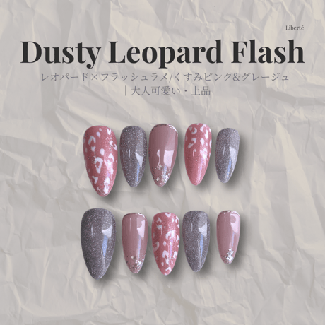 ネイルチップ販売 | STORES