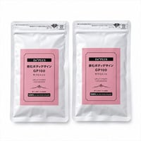 Dr.PLUS　飲むボディデザインGP100サプリメント
