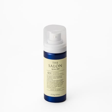 《認定サロン専用コスメ》The Salon VCオイル (医薬部外品・美白)