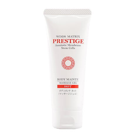 DDSマトリックス PRESTAGE ボディメンテ HOT 70g  スポーツ用コンディショニングクリーム