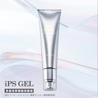 DDS iPSジェル美容液